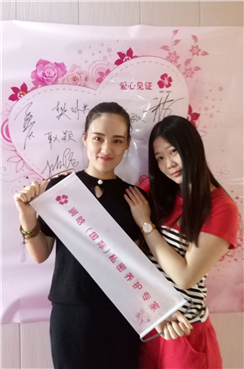 加盟案例标题